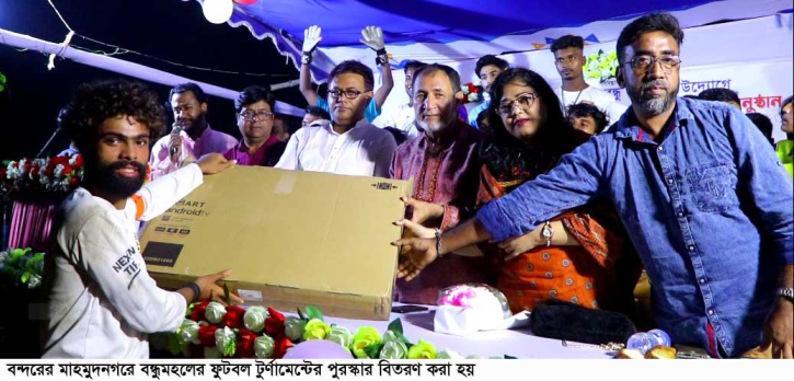 খেলাধূলা মাদক দমনের হাতিয়ার: শিউলী খেলাধূলা মাদক দমনের হাতিয়ার: শিউলী