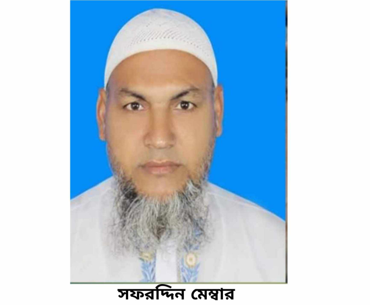 নিজের অপরাধ ঢাকতে বন্দরে সাংবাদিকদের বিরুদ্ধে মামলা নিজের অপরাধ ঢাকতে বন্দরে সাংবাদিকদের বিরুদ্ধে মামলা
