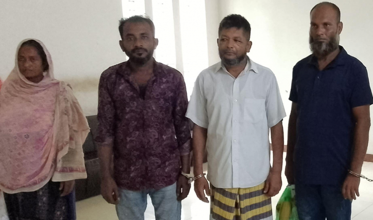 ইয়াবা ও গাঁজাসহ গ্রেপ্তার ৪
