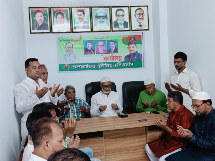 সন্ত্রাসীদের বিএনপিতে কোন স্থান নেই : মুকুল সন্ত্রাসীদের বিএনপিতে কোন স্থান নেই : মুকুল