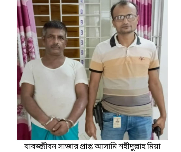 বন্দরে হত্যা মামলার যাবজ্জীবন সাঁজাপ্রাপ্ত আসামীসহ বিভিন্ন ওয়ারেন্টে গ্রেপ্তার-৪ বন্দরে হত্যা মামলার যাবজ্জীবন সাঁজাপ্রাপ্ত আসামীসহ বিভিন্ন ওয়ারেন্টে গ্রেপ্তার-৪