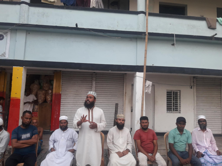 আল্লামা দেলোয়ার হোসেন সাঈদী (রহ:) এর জীবন ও কর্মের উপর আলোচনা সভা আল্লামা দেলোয়ার হোসেন সাঈদী (রহ:) এর জীবন ও কর্মের উপর আলোচনা সভা