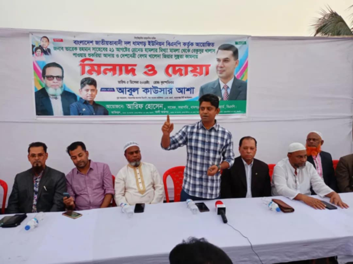 এখন স্বাধীনতা রক্ষা করা আমাদের নৈতিক দায়িত্ব : কাউসার এখন স্বাধীনতা রক্ষা করা আমাদের নৈতিক দায়িত্ব : কাউসার