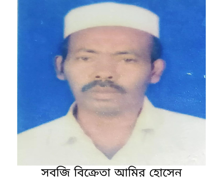 নিখোঁজের ৩ দিন পর বন্দরে শীতলক্ষ্যা নদী থেকে সবজি বিক্রেতা মৃতদেহ উদ্ধার নিখোঁজের ৩ দিন পর বন্দরে শীতলক্ষ্যা নদী থেকে সবজি বিক্রেতা মৃতদেহ উদ্ধার