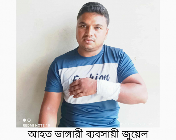 ভাঙ্গারী ব্যবসায়ী সর্বস্ব লুট করে নিল দুর্বৃত্তরা