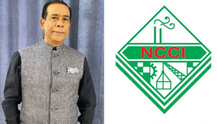 চাঁদাবাজি নিয়ে মাসুদের স্ট্যান্ডবাজি, সংবাদ সম্মেলনে চেম্বার সদস্যরা চাঁদাবাজি নিয়ে মাসুদের স্ট্যান্ডবাজি, সংবাদ সম্মেলনে চেম্বার সদস্যরা