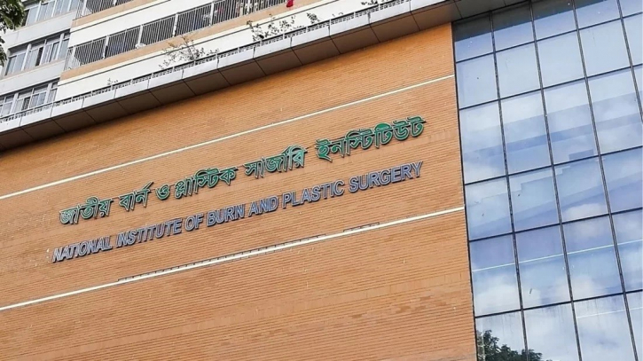 সিদ্ধিরগঞ্জে ঘরে জমে থাকা গ্যাস বিস্ফোরণে দুই শিশুসহ দগ্ধ ৪ সিদ্ধিরগঞ্জে ঘরে জমে থাকা গ্যাস বিস্ফোরণে দুই শিশুসহ দগ্ধ ৪