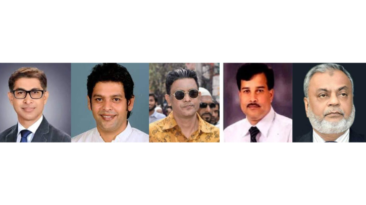 নারায়ণগঞ্জ জেলা বিএনপির নেতৃত্বে মামুন-দিপু নারায়ণগঞ্জ জেলা বিএনপির নেতৃত্বে মামুন-দিপু