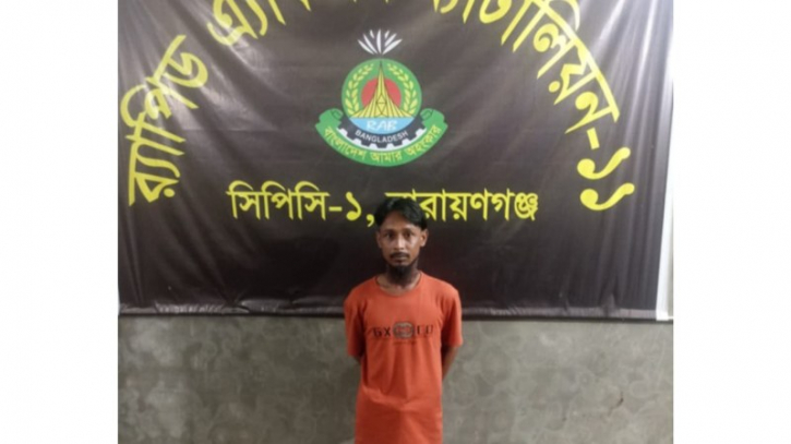 নারায়ণগঞ্জে হত্যা মামলার আসামি গ্রেপ্তার নারায়ণগঞ্জে হত্যা মামলার আসামি গ্রেপ্তার