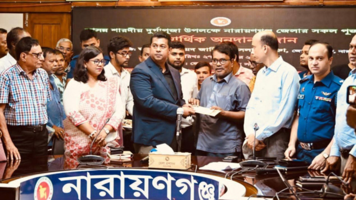 সবাই মিলে সম্প্রীতির বাংলাদেশ গড়ে তুলতে হবে : ডিসি