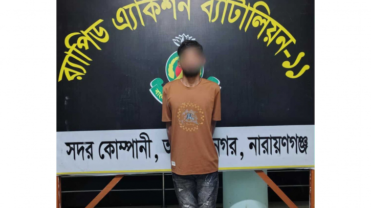 দুর্ধর্ষ ডাকাত ব্লেড সজীব গ্রেপ্তার