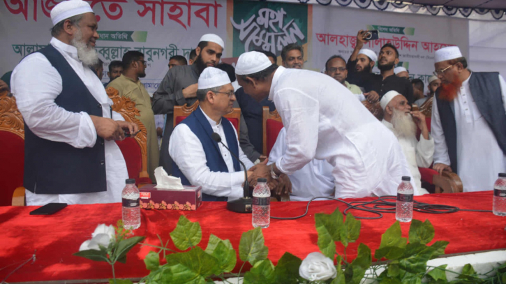 ফ্লপ সমাবেশে বোল্ড আউট কাসেমী, ইজ্জত বাঁচালো বিএনপি কর্মীরা ফ্লপ সমাবেশে বোল্ড আউট কাসেমী, ইজ্জত বাঁচালো বিএনপি কর্মীরা