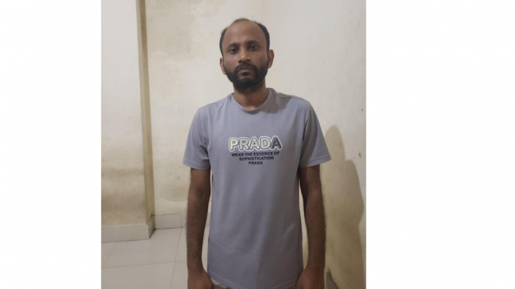 আড়াইহাজারে নিষিদ্ধ ঘোষিত সংগঠন ছাত্রলীগ নেতা গ্রেফতার আড়াইহাজারে নিষিদ্ধ ঘোষিত সংগঠন ছাত্রলীগ নেতা গ্রেফতার