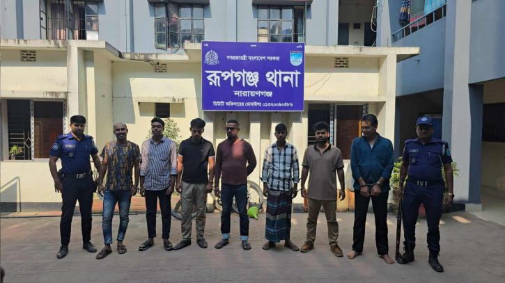 রূপগঞ্জে ছাত্রলীগ নেতা ও কর্মীসহ ৭ জন আটক