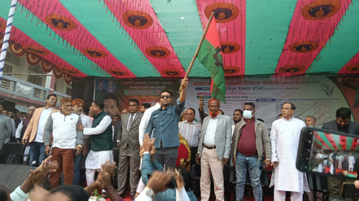 আড়াইহাজারে খালেদা জিয়ার রোগমুক্তি ও দীর্ঘায়ু কামনায় দোয়া