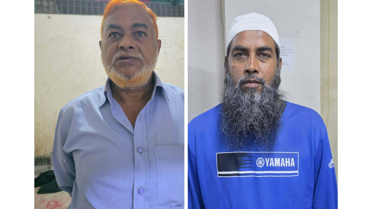 মহানগর কৃষক লীগ ও মুক্তিযোদ্ধা জনতা লীগের শীর্ষ দুই নেতা গ্রেফতার