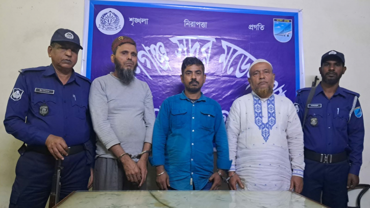 নারায়ণগঞ্জে আওয়ামী লীগের ৩ নেতাকর্মী গ্রেপ্তার