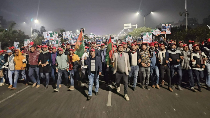 তারেক রহমানকে স্বাগত জানাতে ৩০০ ফিটে মহানগর যুবদল