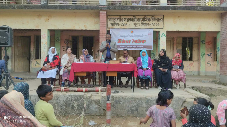 নারায়ণগঞ্জে গণভোটের পক্ষে প্রচারণা