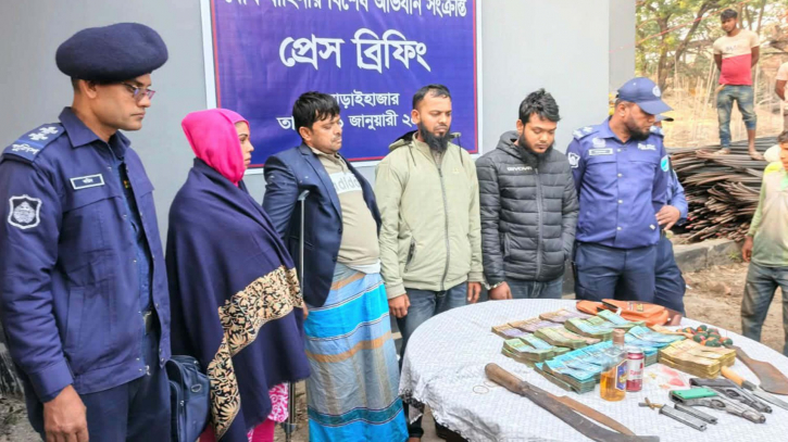 আড়াইহাজারে অস্ত্র, মাদকসহ গ্রেপ্তার ৪