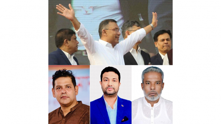 নারায়ণগঞ্জে তিন উপজেলার পথসভায় থাকবেন তারেক রহমান