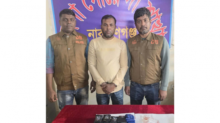 জেলা গোয়েন্দা পুলিশের অভিযানে ইয়াবা উদ্ধার