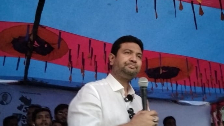 আমরা সুন্দর আড়াইহাজার গড়তে চাই