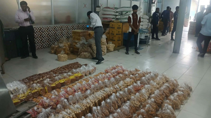 নারায়ণগঞ্জে আমিন স্কয়ার বিডিকে এক লক্ষ জরিমানা