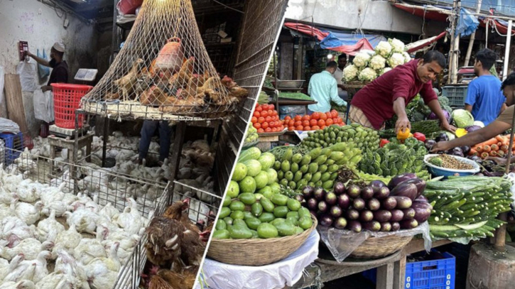 মুরগির বাজারে অস্থিরতা, কমেছে সবজির দাম