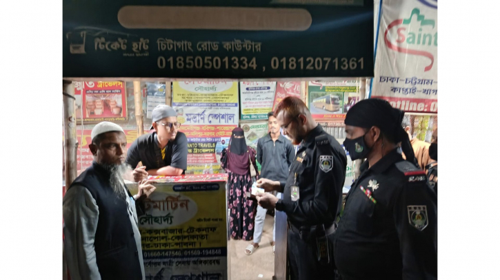 নারায়ণগঞ্জে নিরাপত্তা জোরদারে র‌্যাব-১১ এর বিশেষ টহল