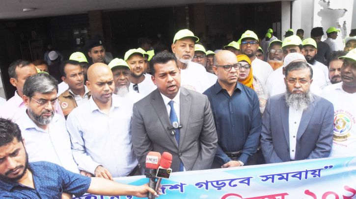 ভূমি কর্মকর্তাদের বিদায় অনুষ্ঠানে দেশের কল্যাণ কাজ করার আহ্বান ডিসির ভূমি কর্মকর্তাদের বিদায় অনুষ্ঠানে দেশের কল্যাণ কাজ করার আহ্বান ডিসির