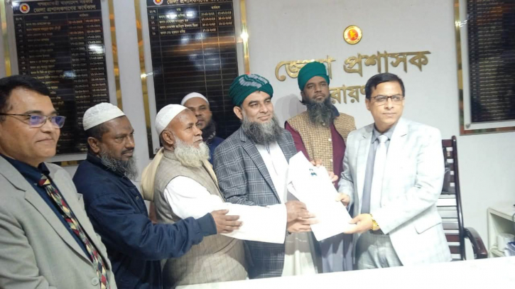 মনোনয়ন জমা দিলেন মাসুম বিল্লাহ 