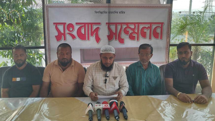 সোনারগাঁয়ে ভূয়া ফেসবুক আইডি দিয়ে ইউপি চেয়ারম্যানের সম্মানহানির অভিযোগ