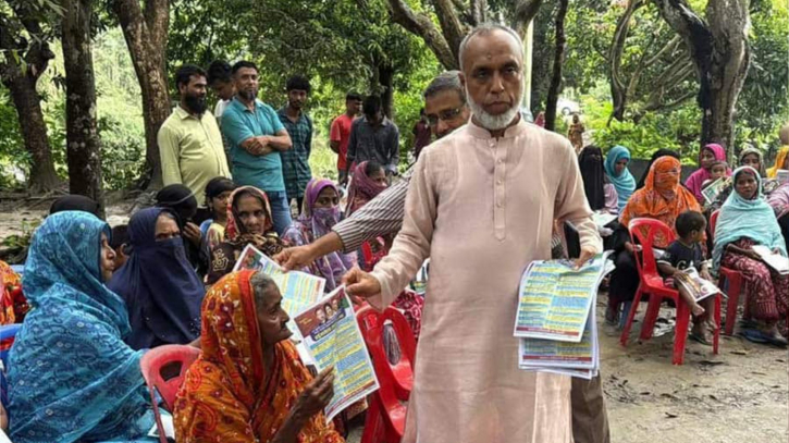 নারীদের অবহেলিত রেখে জাতীয় উন্নয়নের অগ্রগতি সম্ভব নয় 