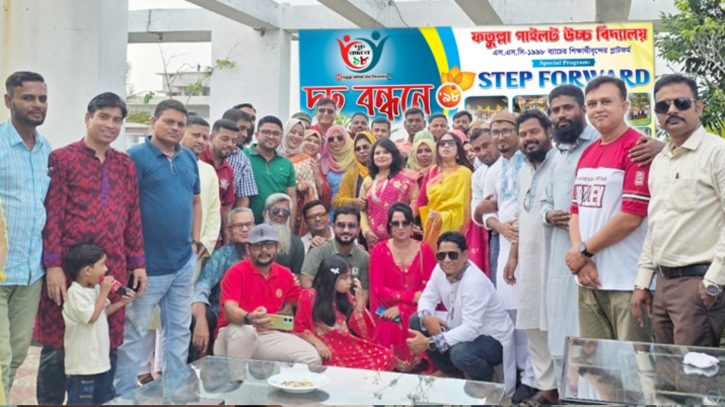 একধাপ এগিয়ে যেতে প্রস্তুত ফতুল্লা পাইলট স্কুল ৯৮ ব্যাচের শিক্ষার্থীবৃন্দ