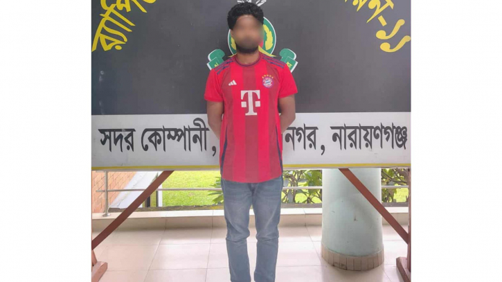 ফতুল্লায় ইজিবাইক চালককে হত্যার ঘটনায় প্রিন্স মামুন গ্রেপ্তার