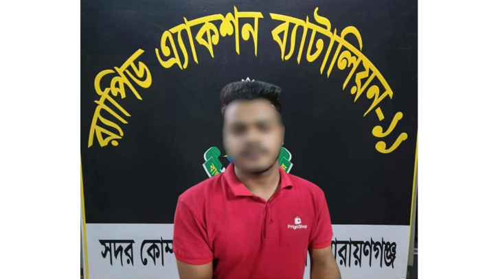 নারায়ণগঞ্জে সংঘবদ্ধ ধর্ষণের ঘটনায় গ্রেপ্তার ২