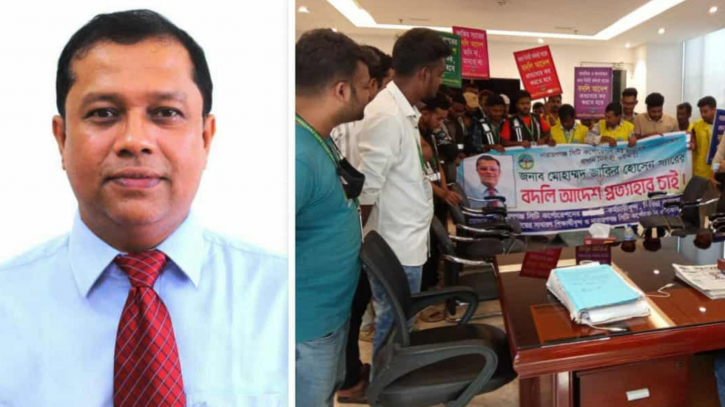 আন্দোলনকারীদের নিবৃত্ত করলেন নারায়ণগঞ্জ সিটি কর্পোরেশনের প্রধান নির্বাহী কর্মকর্তা 