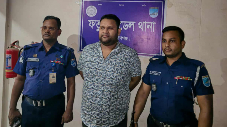 ফতুল্লায় স্বেচ্ছাসেবক দল নেতা মামুন হত্যায় যুবলীগ ক্যাডার সুমন গ্রেফতার 