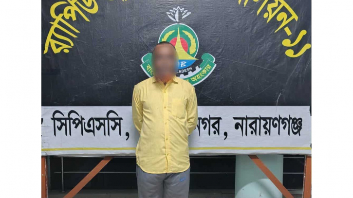 আড়াইহাজারে পুলিশের গাড়ি ভাংচুরের ঘটনায় গ্রেপ্তার ১