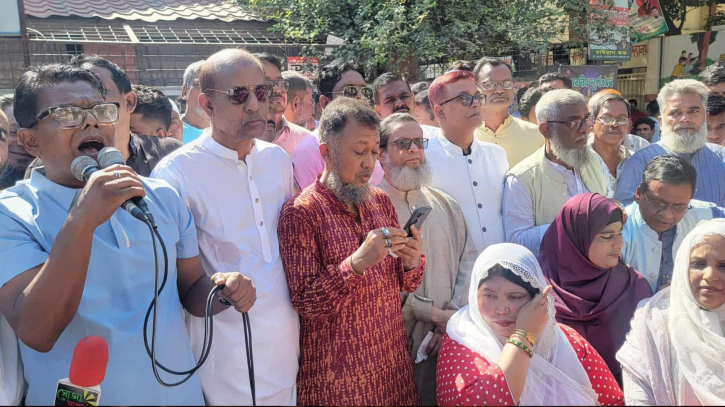 নারায়ণগঞ্জ মহানগর বিএনপির বিক্ষোভ মিছিল নারায়ণগঞ্জ মহানগর বিএনপির বিক্ষোভ মিছিল