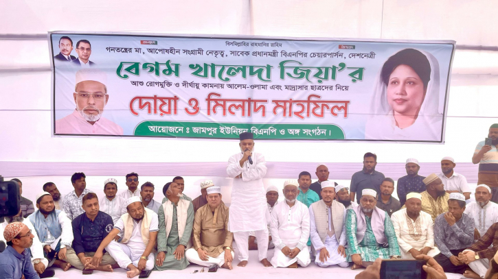 বেগম জিয়া বাংলাদেশের প্রাণ, জাতির গণতন্ত্র সংগ্রামের প্রতীক: মান্নান