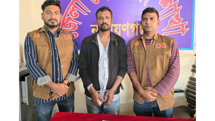 ডিবির অভিযানে ইয়াবাসহ হানিফ গ্রেফতার 