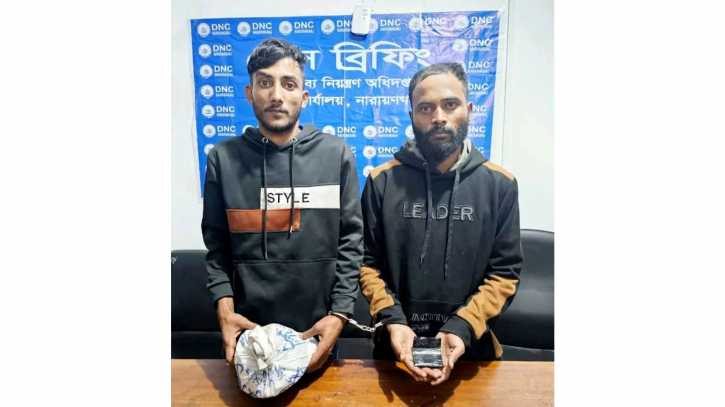 ইয়াবা ও গাঁজাসহ ২ মাদক কারবারি গ্রেপ্তার