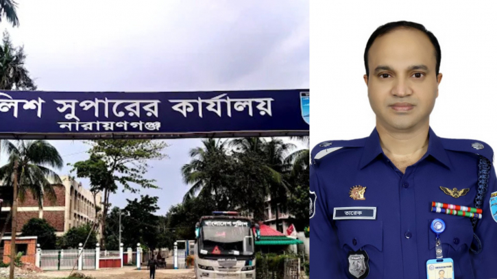 নারায়ণগঞ্জে নির্বাচনকে ঘিরে নিরাপত্তার শঙ্কা নেই