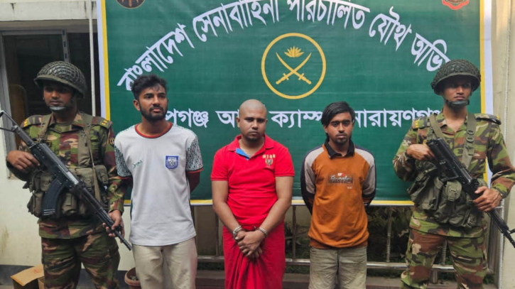 রূপগঞ্জে বিপুল পরিমাণ মাদকদ্রব্যসহ তিন যুবক গ্রেফতার