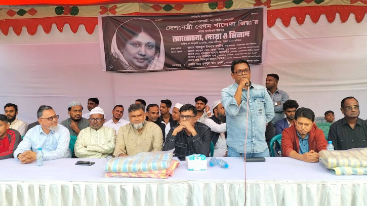 এনায়েতনগরে খালেদা জিয়ার জন্য দোয়া