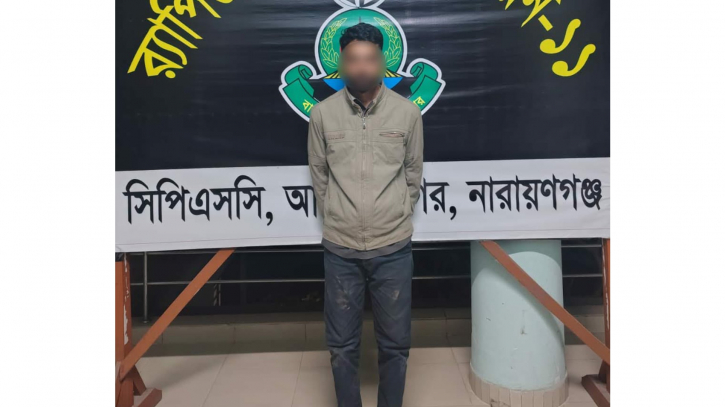 ডিবি পরিচয়ে চাঁদাবাজি, সোর্স বাবু গ্রেপ্তার