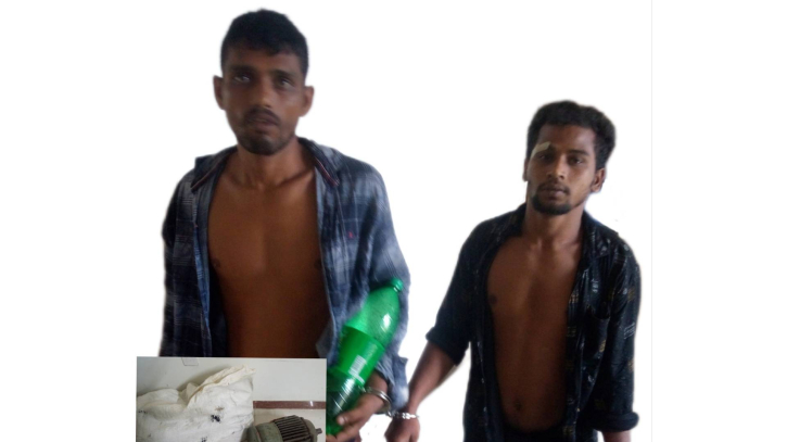 বন্দরে ট্রান্সের্ফমা তামার কয়েল ও ধারালো অস্ত্রসহ আটক-২ বন্দরে ট্রান্সের্ফমা তামার কয়েল ও ধারালো অস্ত্রসহ আটক-২