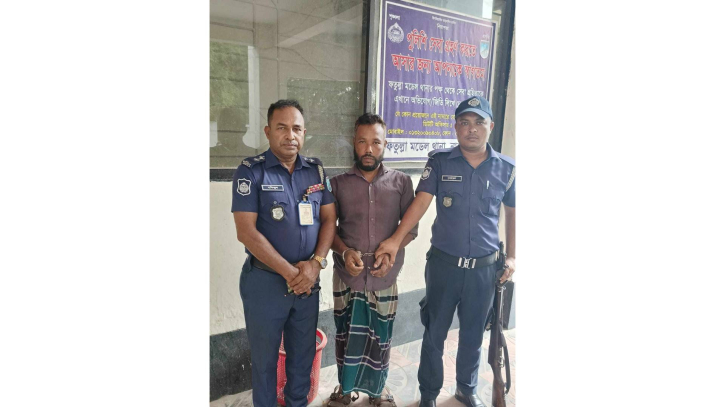 ফতুল্লায় হত্যা মামলার আসামি গ্রেপ্তার